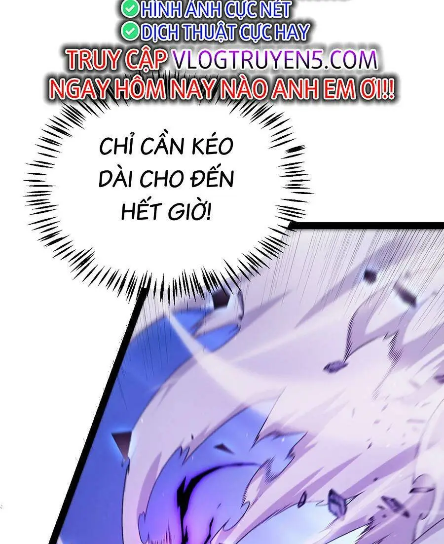 Chapter 237