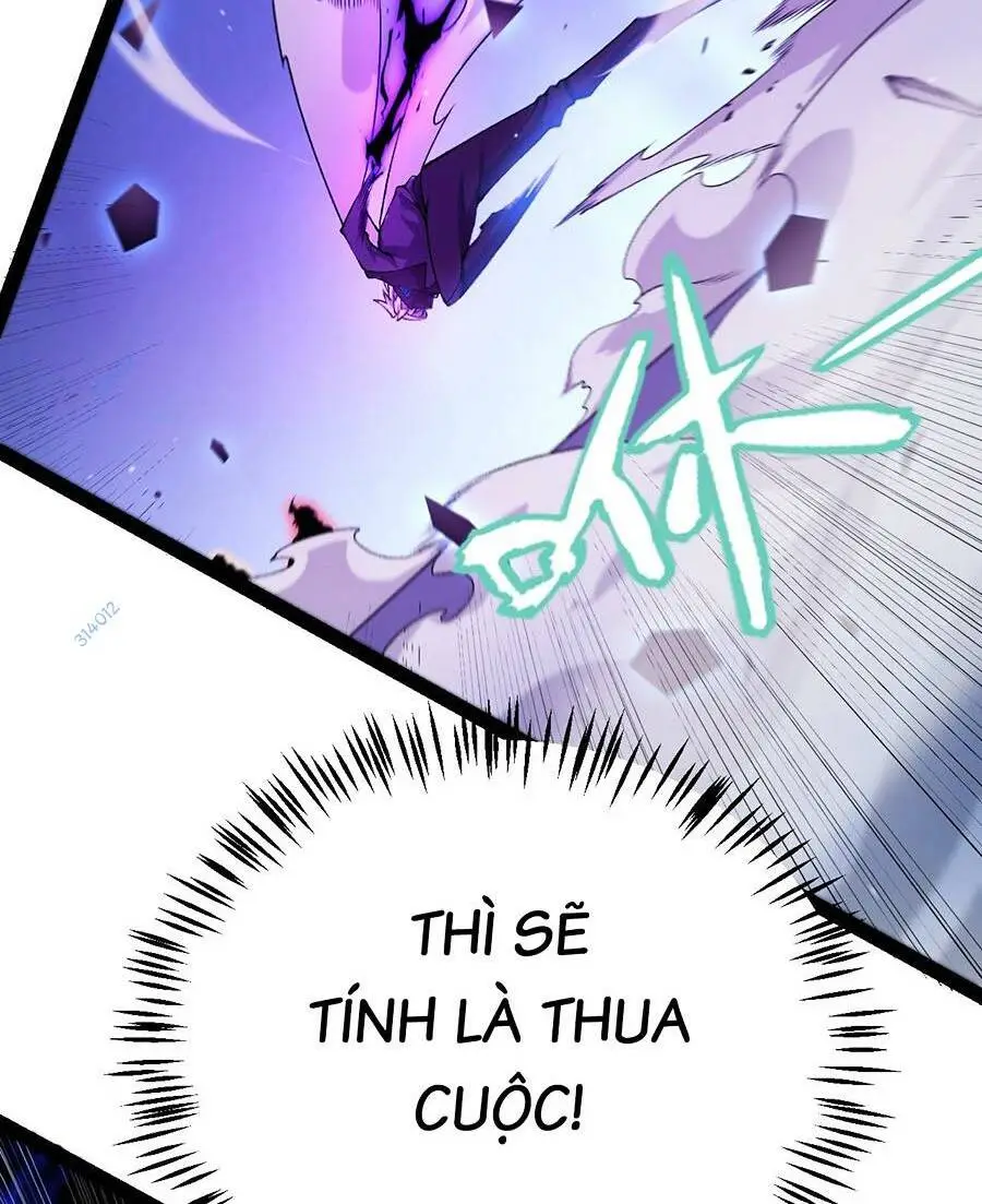 Chapter 237