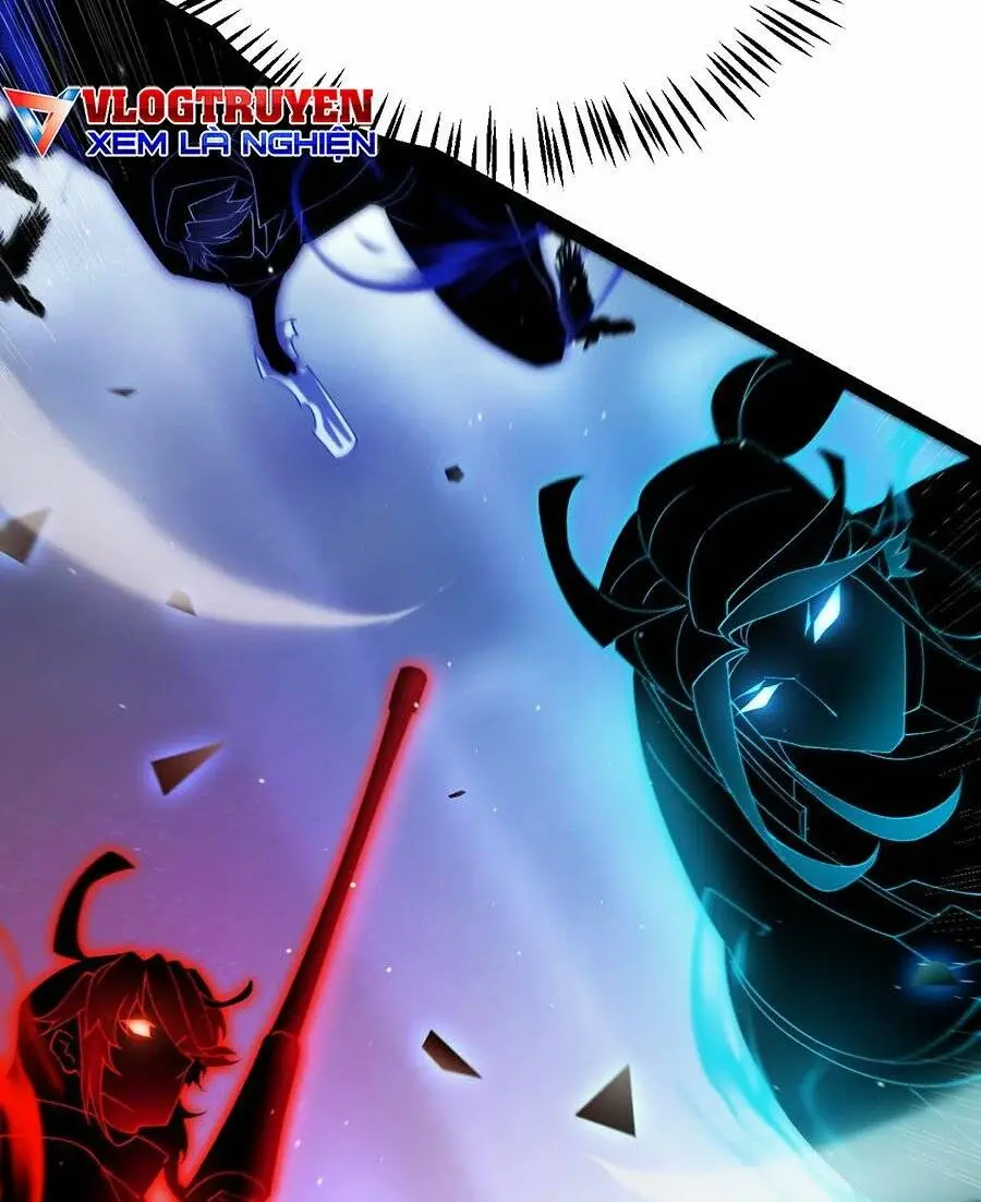 Chapter 237