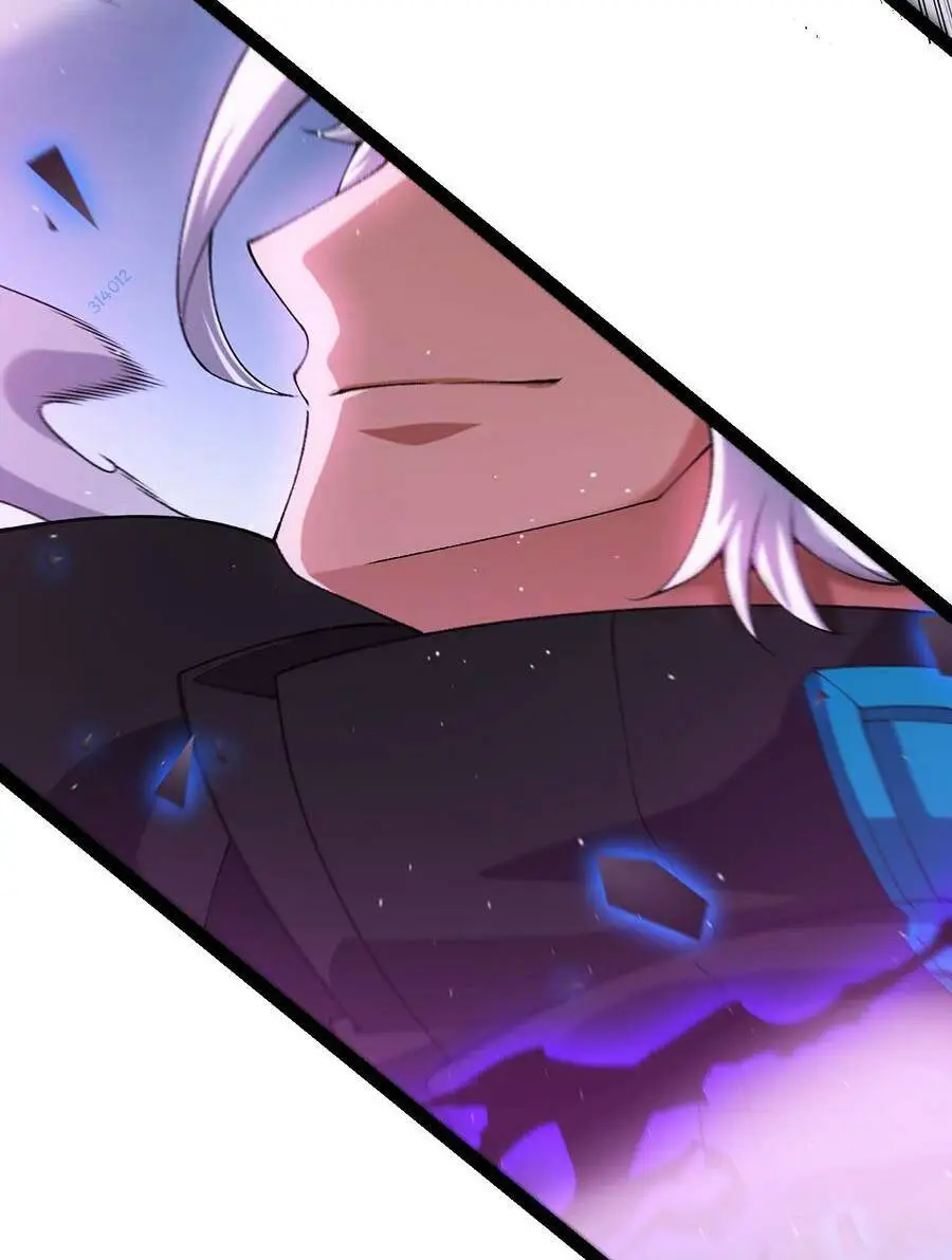Chapter 237