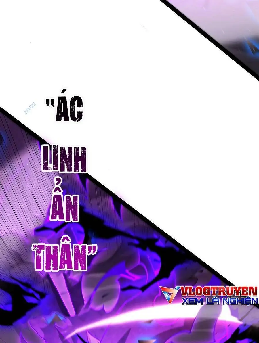 Chapter 237