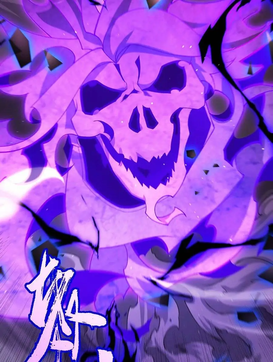 Chapter 237