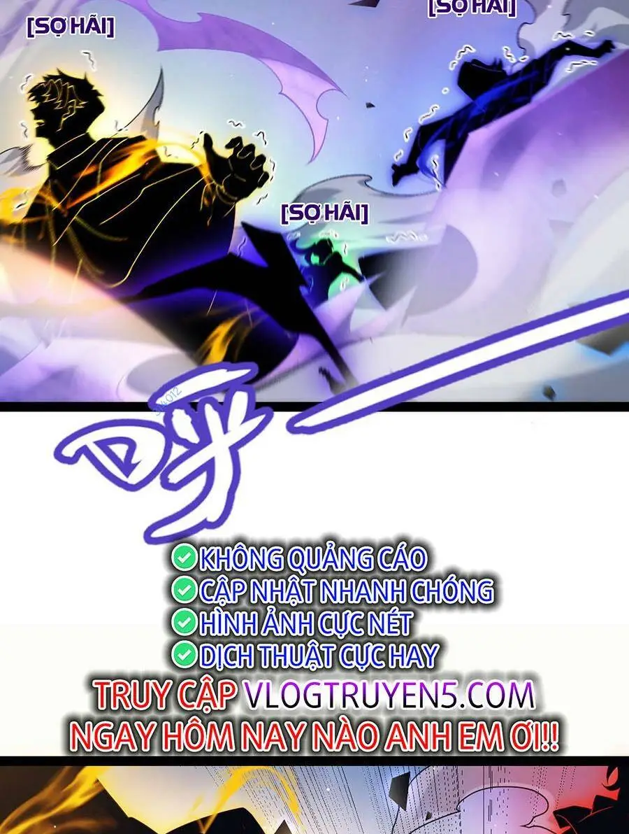 Chapter 237