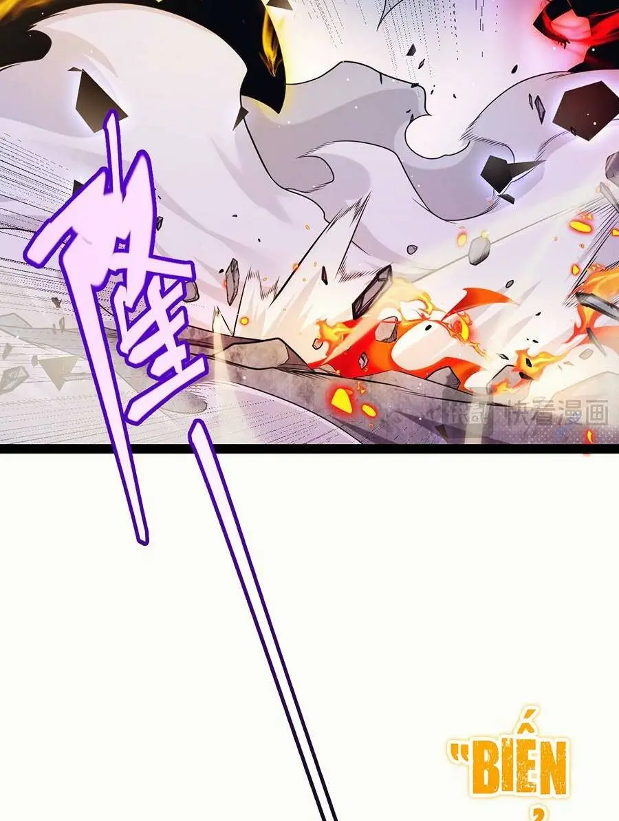 Chapter 237