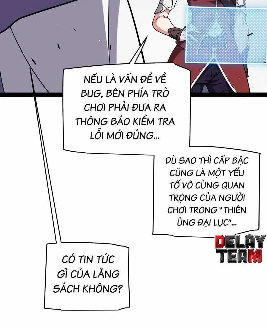Chapter 237