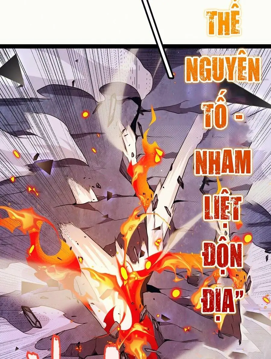 Chapter 237
