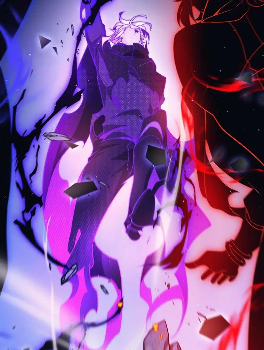 Chapter 237