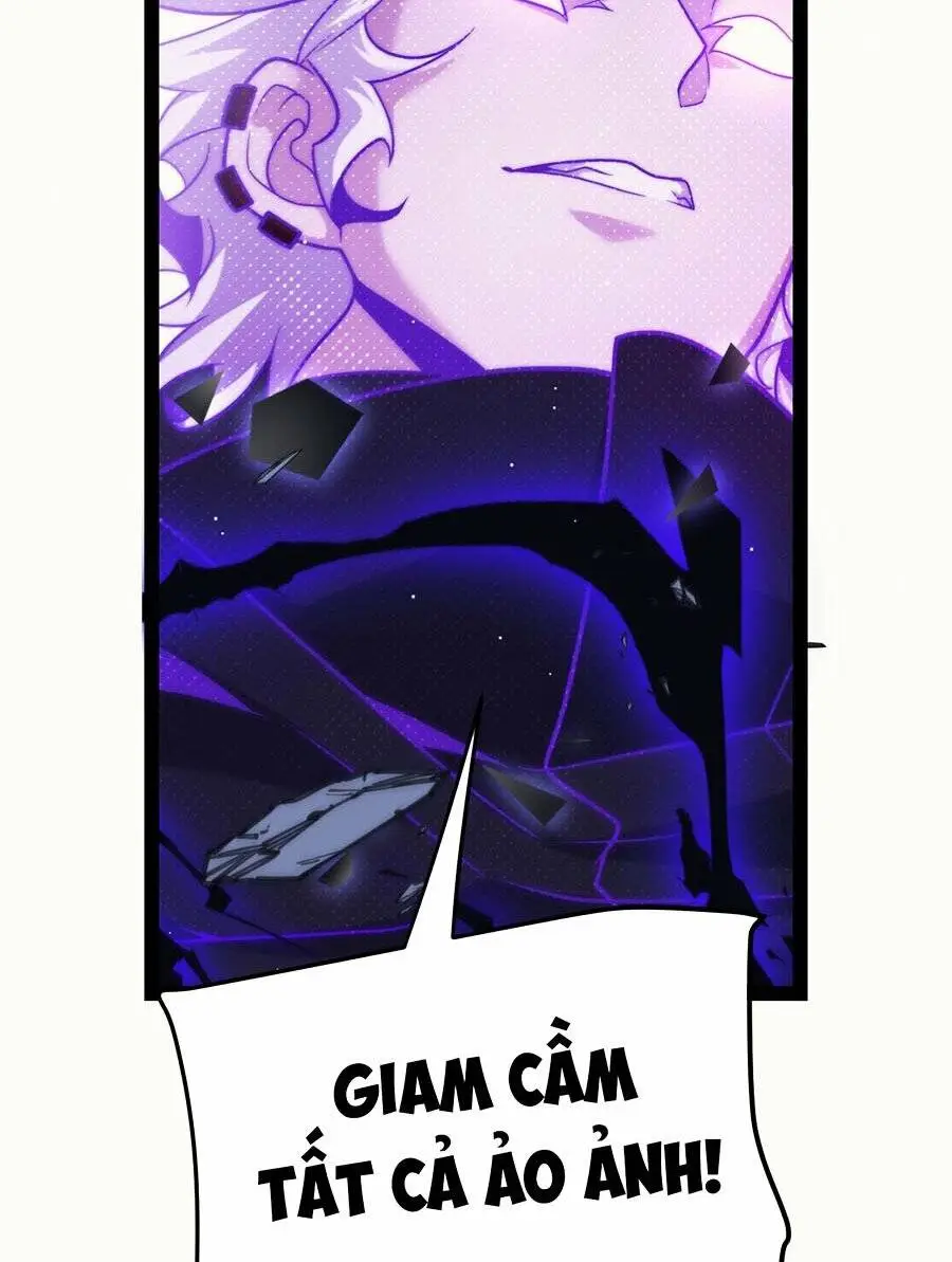 Chapter 237