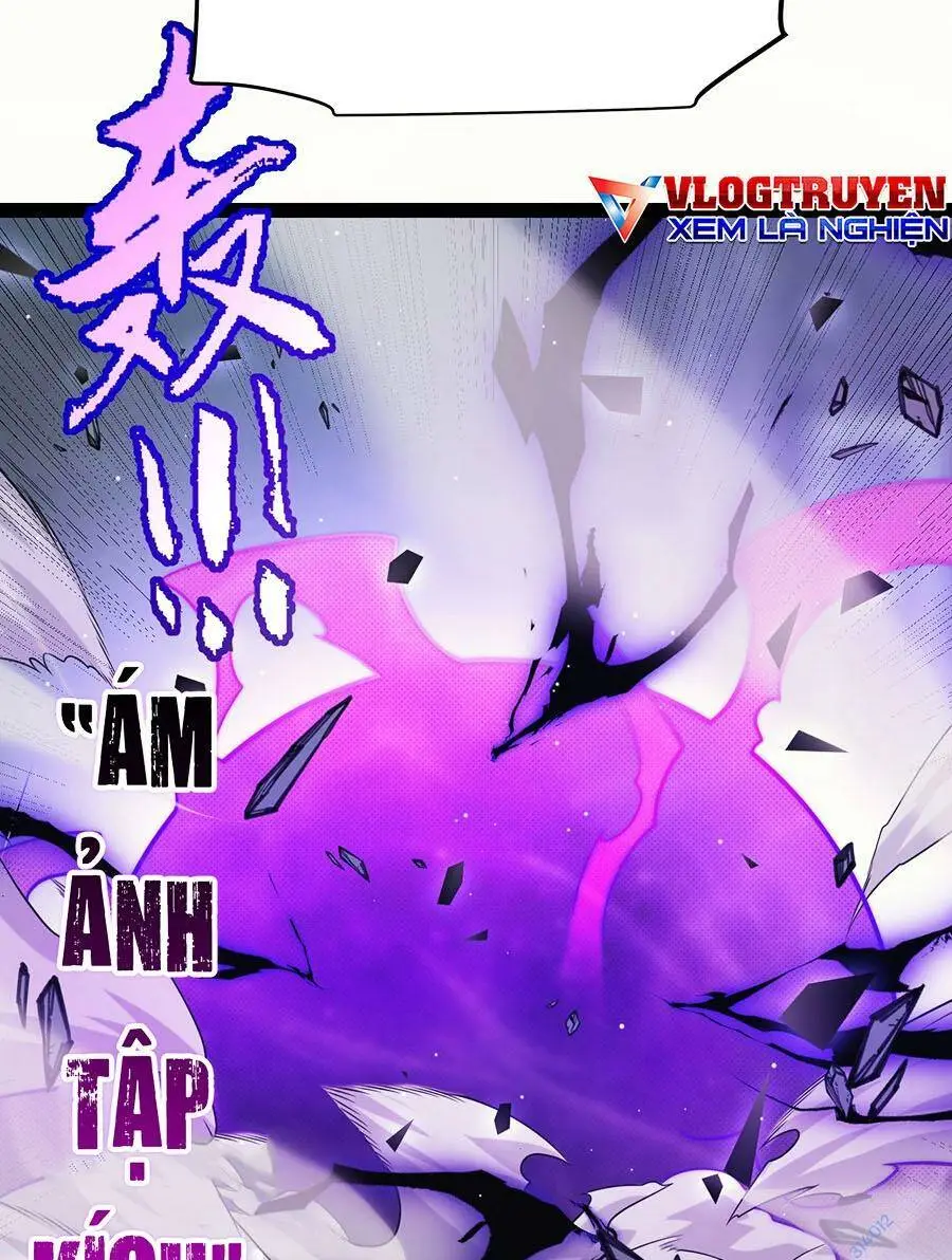 Chapter 237