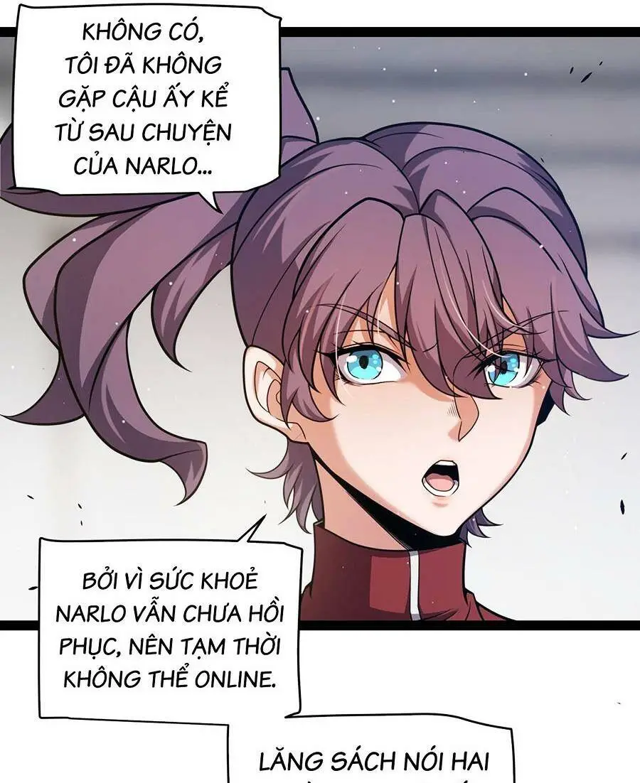 Chapter 237