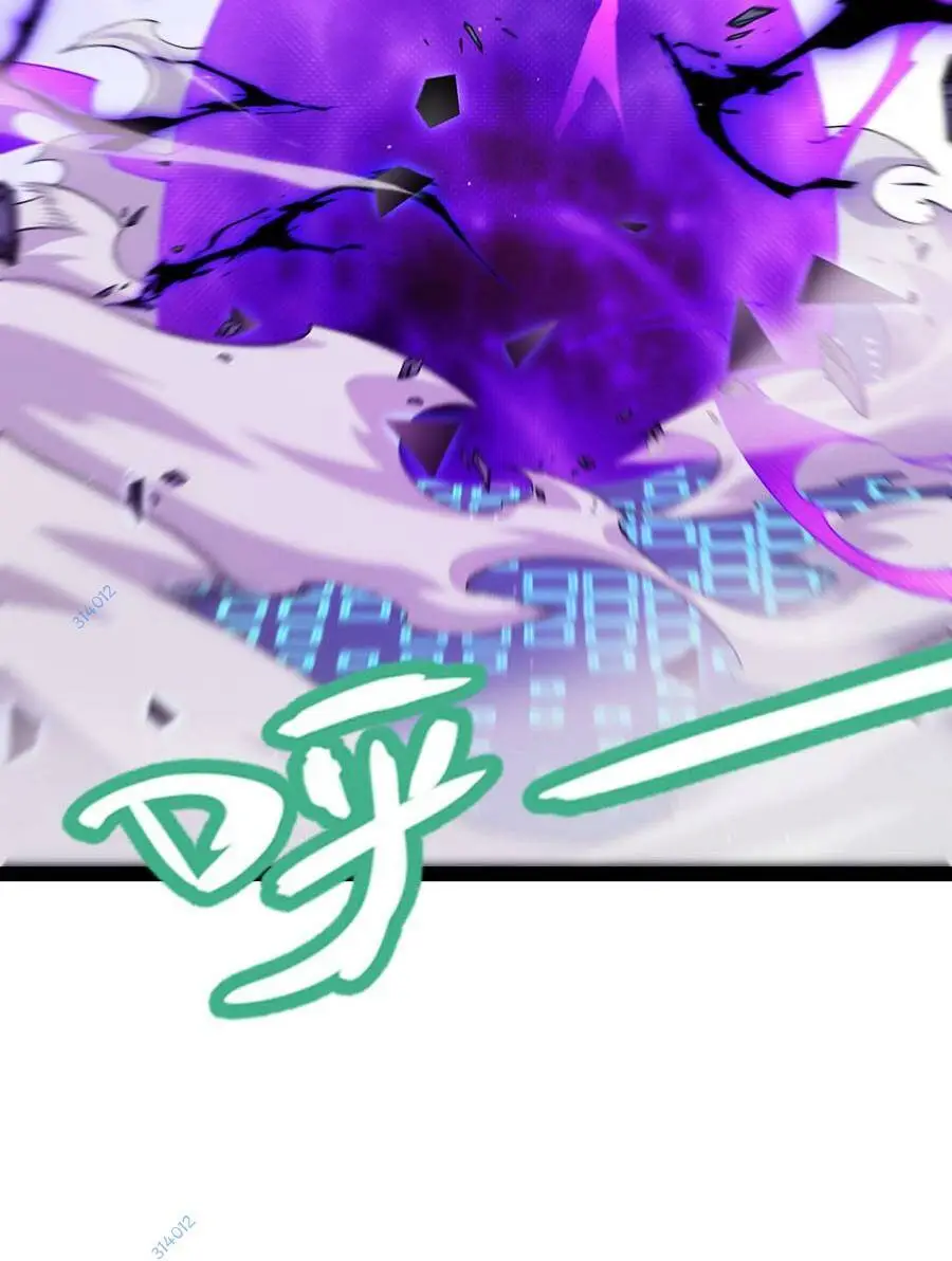 Chapter 237