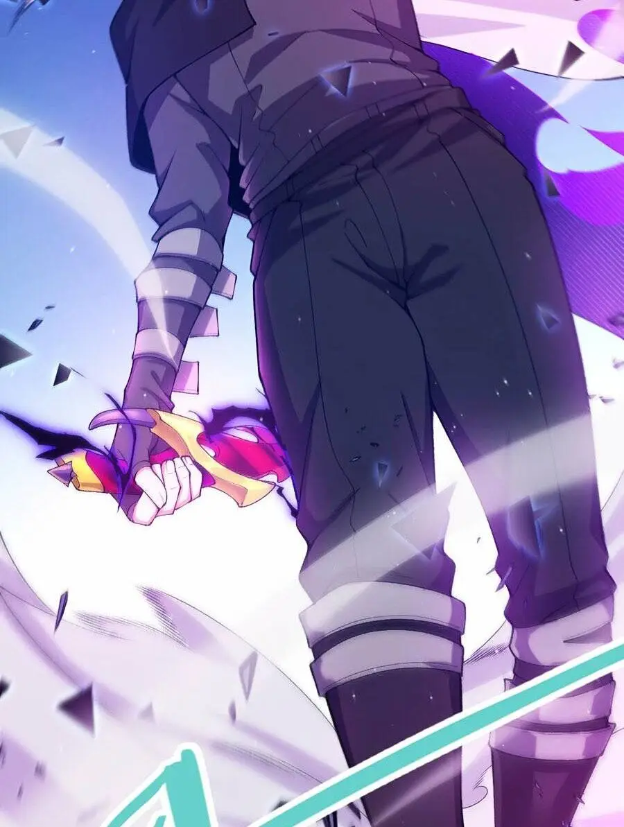Chapter 237