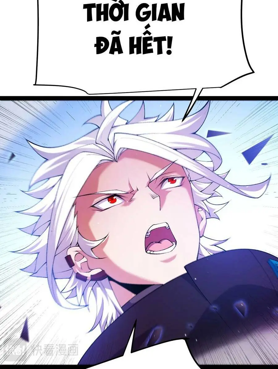 Chapter 237