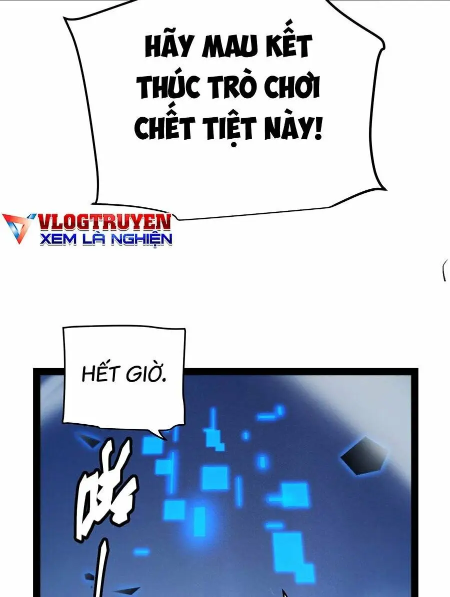 Chapter 237