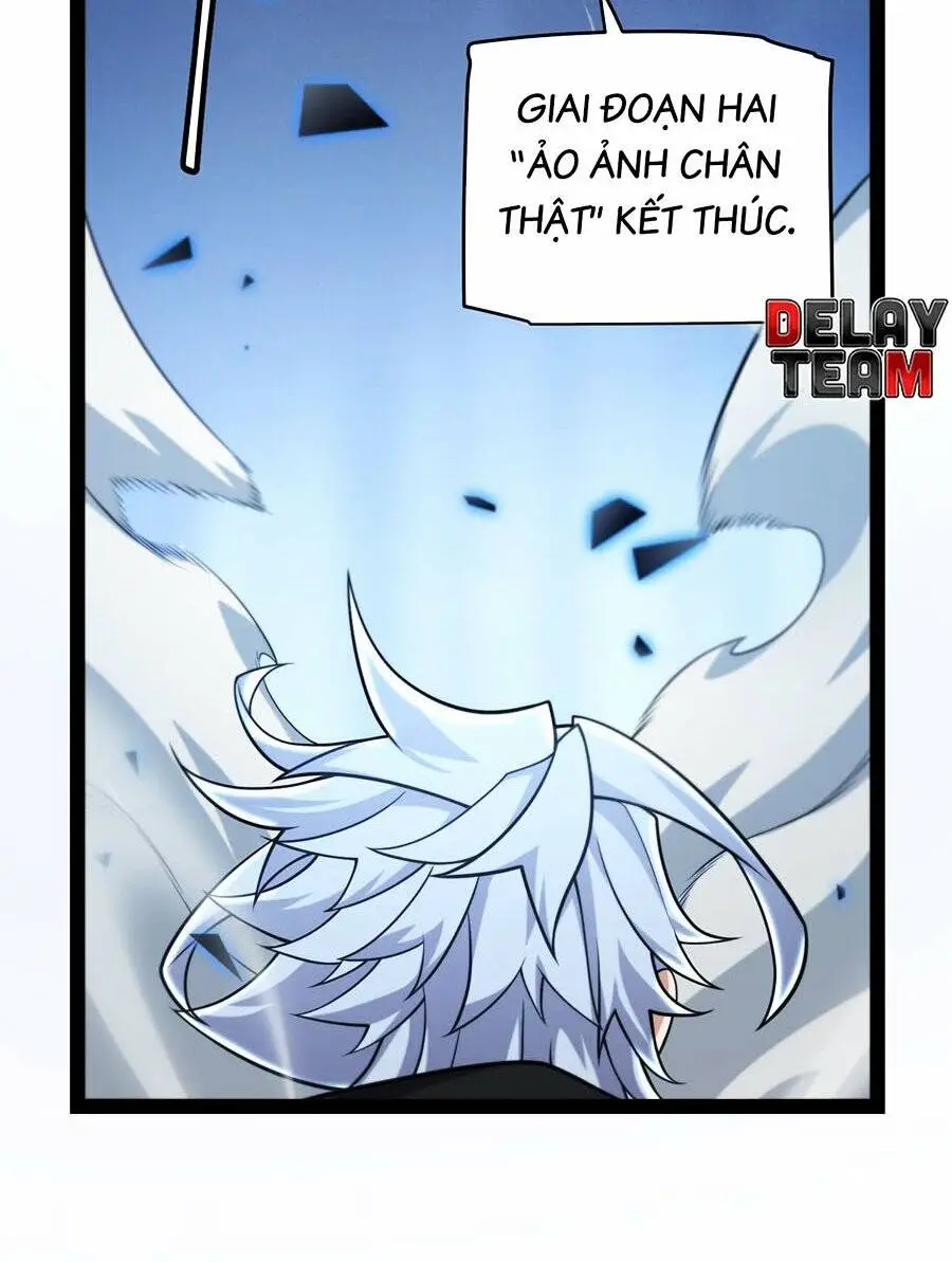 Chapter 237