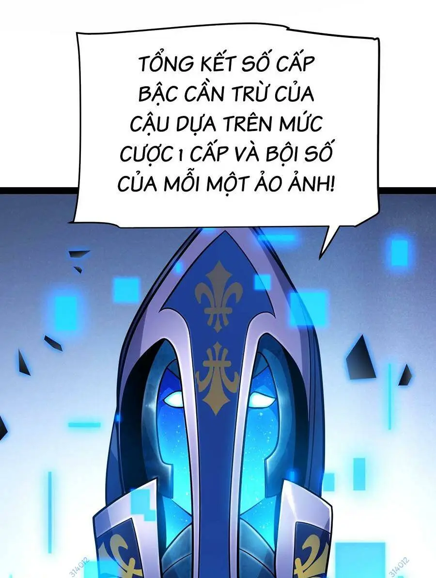 Chapter 237