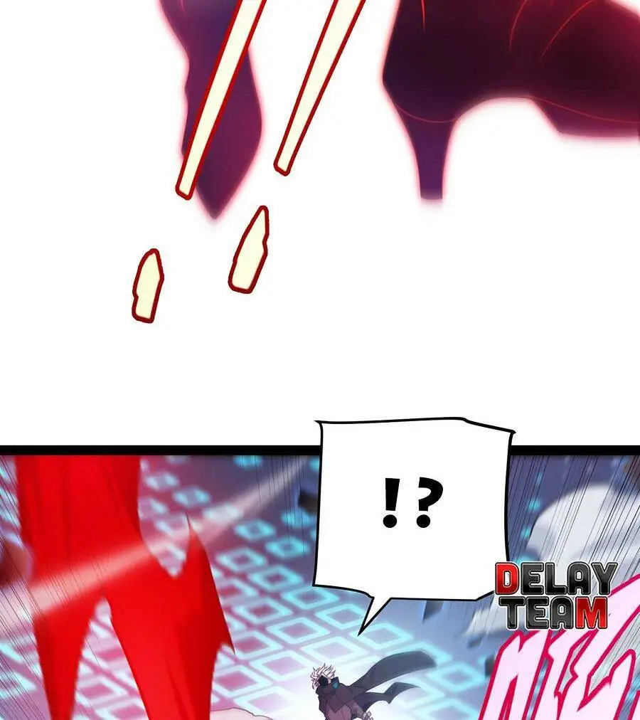 Chapter 237
