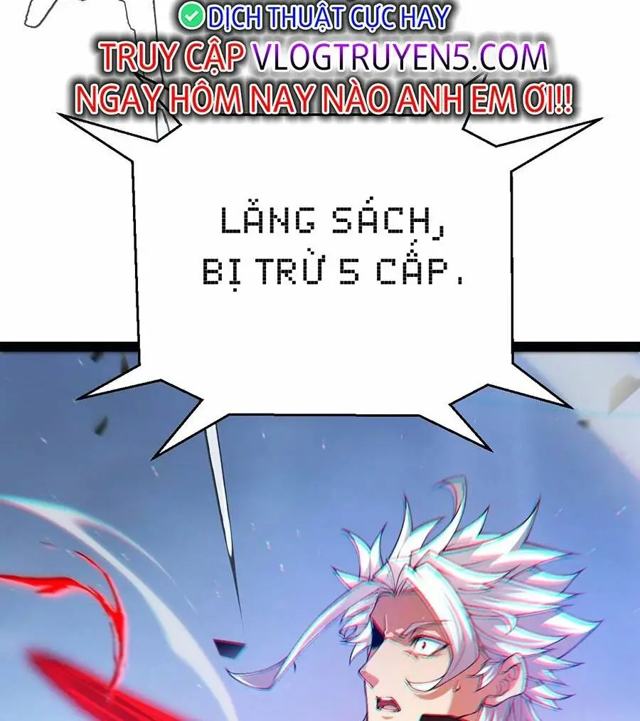 Chapter 237
