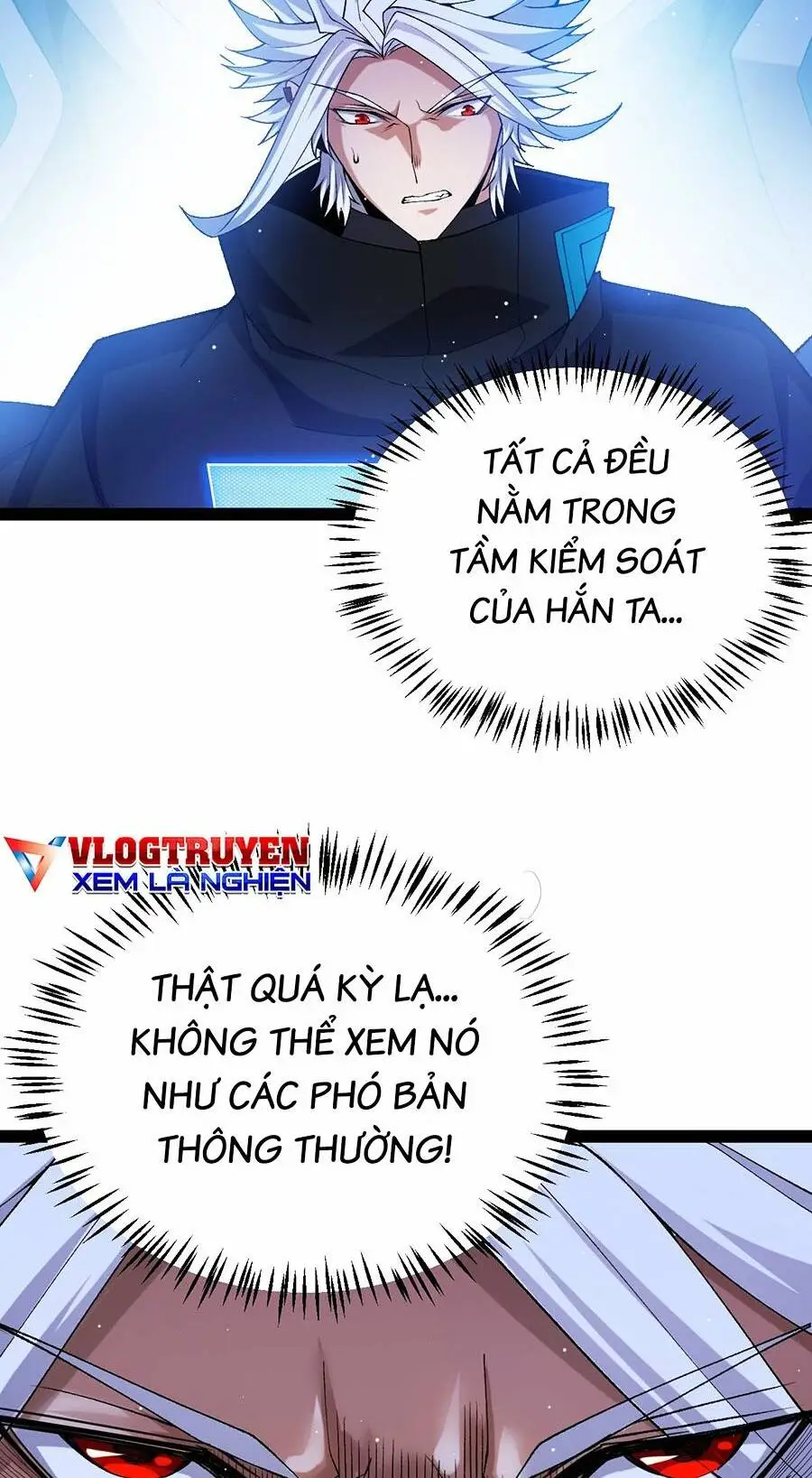 Chapter 236