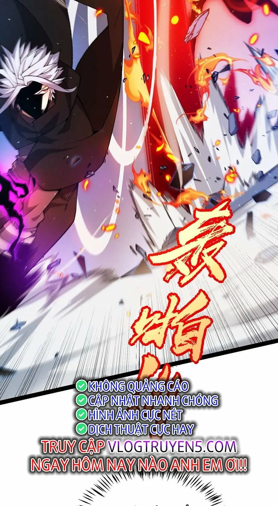 Chapter 236