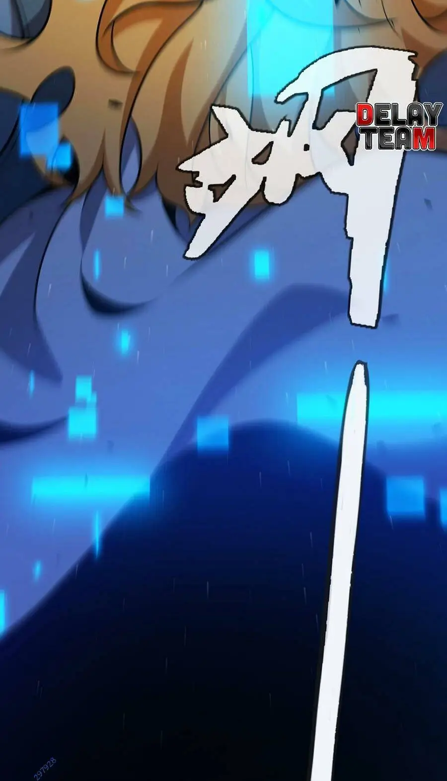 Chapter 236