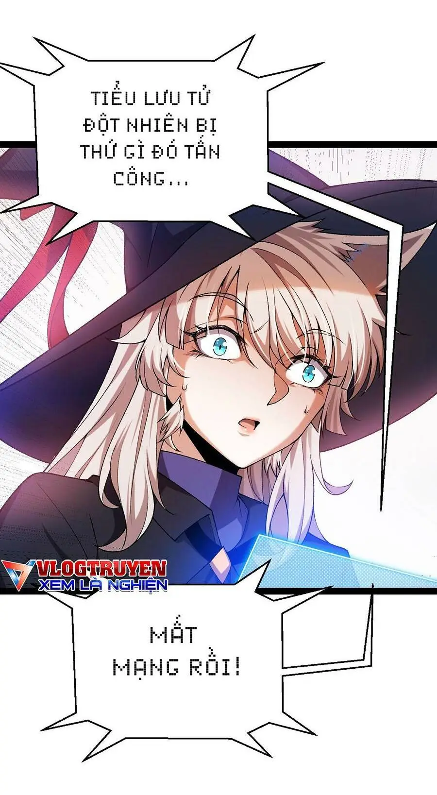 Chapter 236