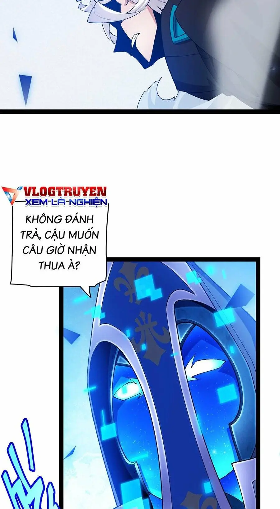 Chapter 236