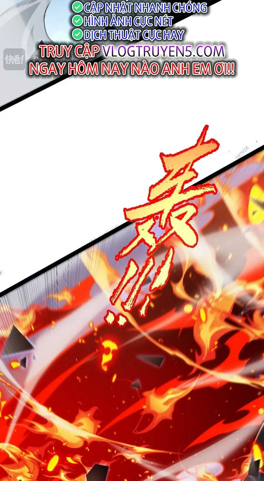 Chapter 236