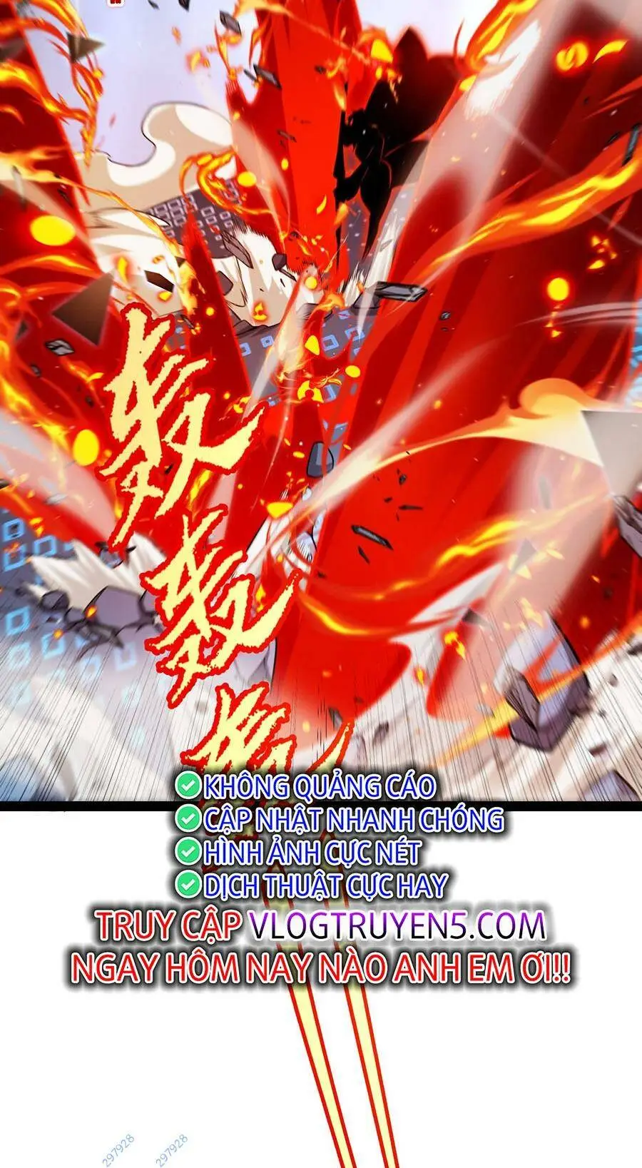Chapter 236