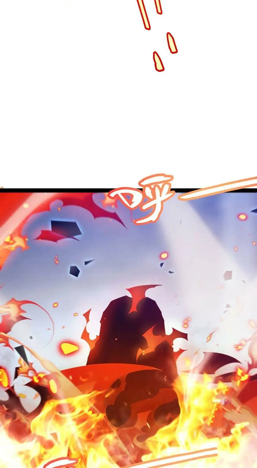 Chapter 236