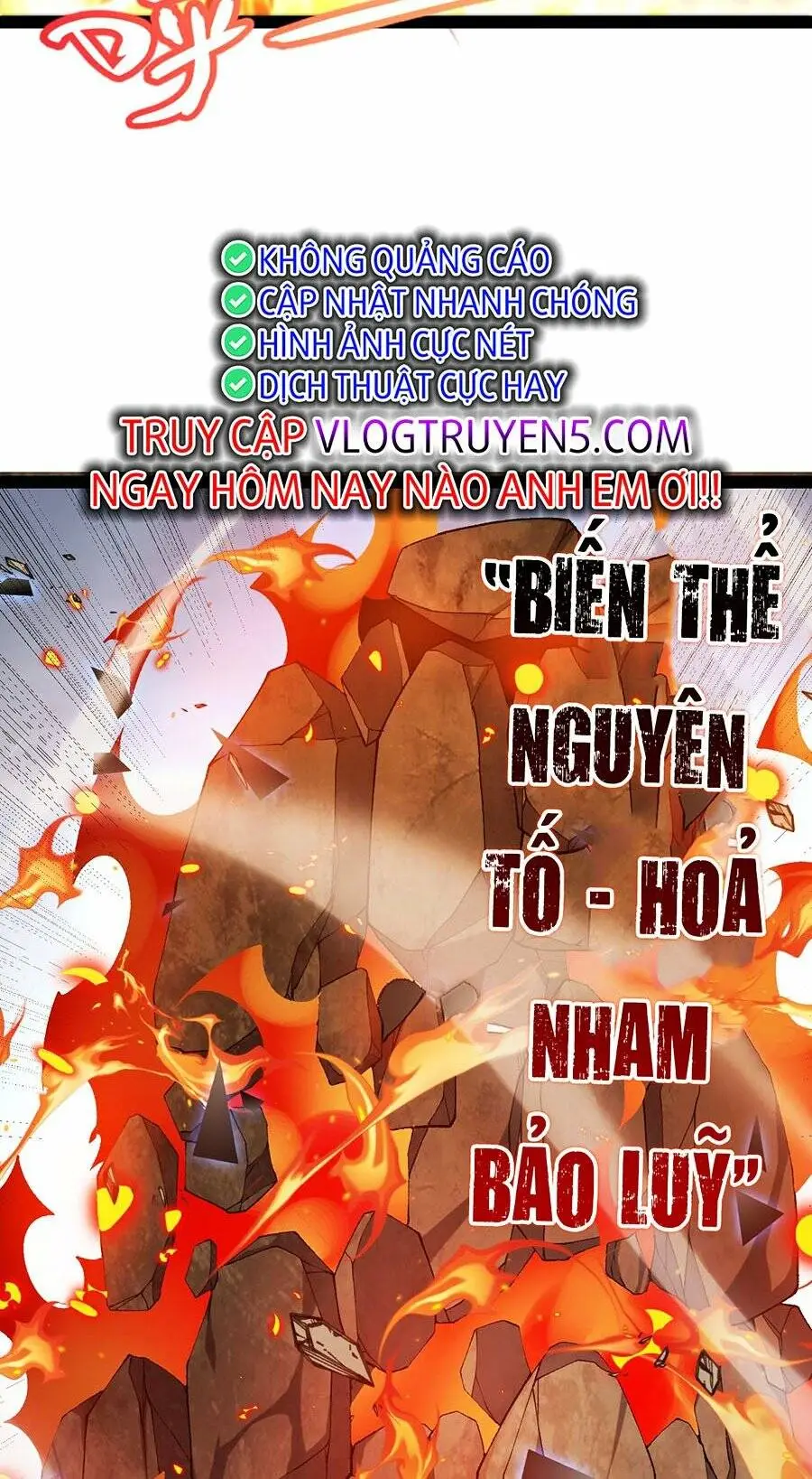 Chapter 236