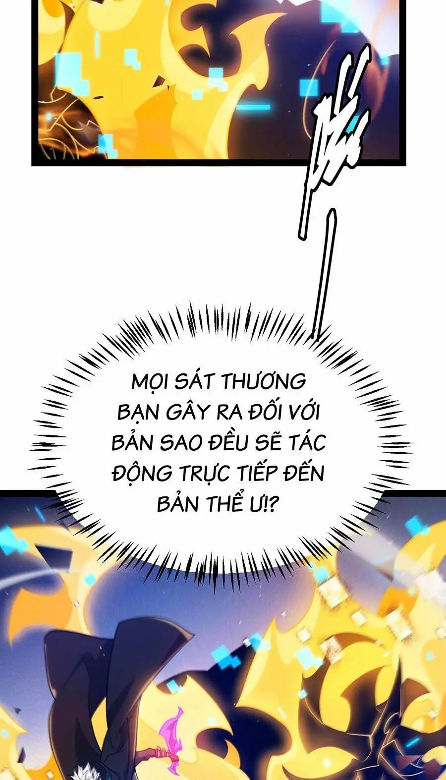 Chapter 236