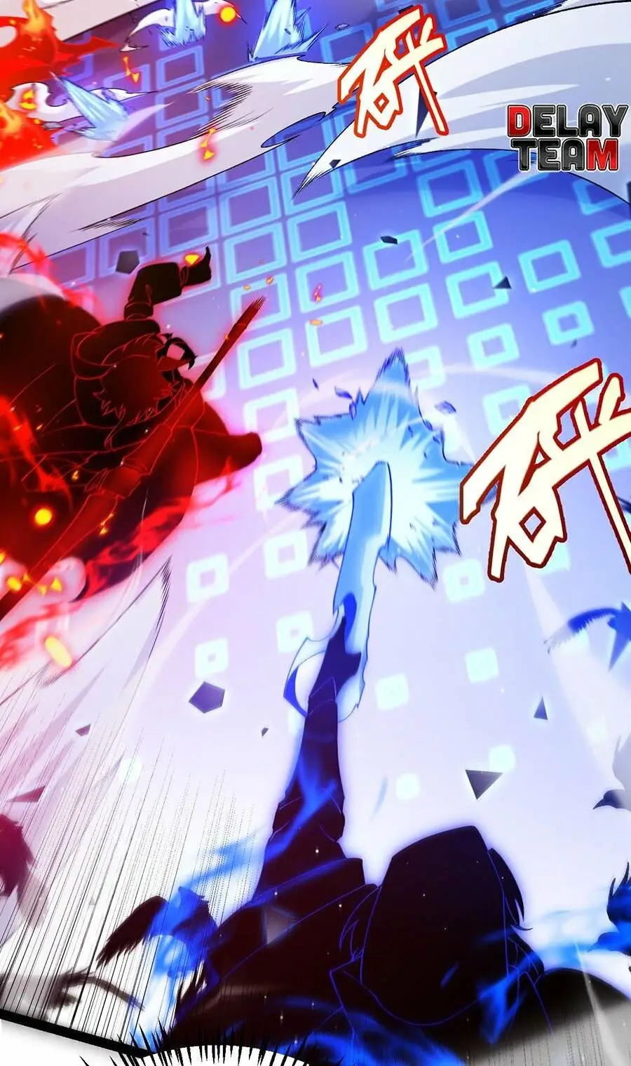 Chapter 236