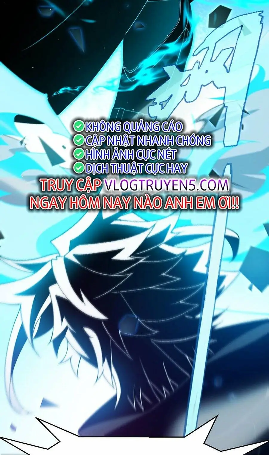 Chapter 236