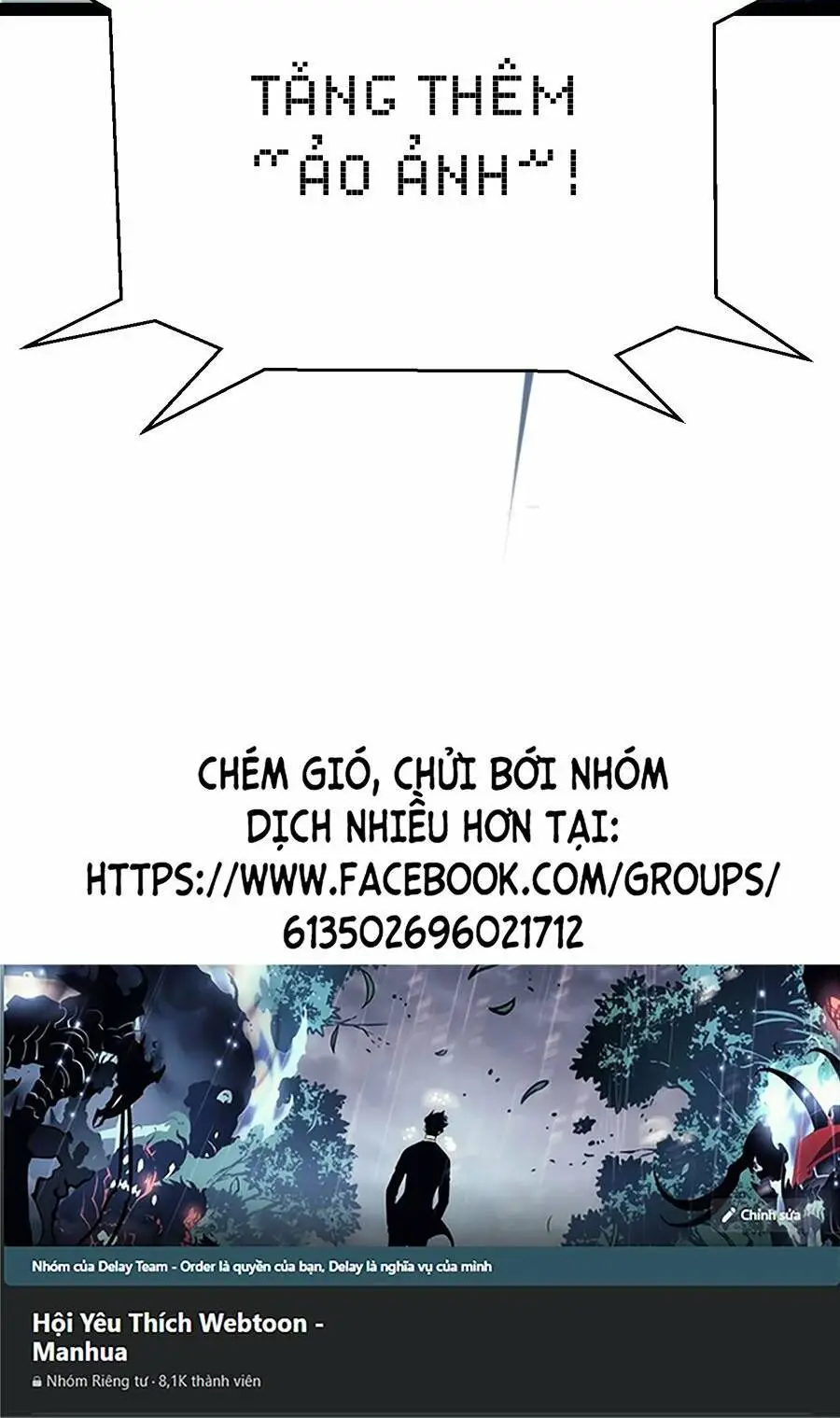 Chapter 236