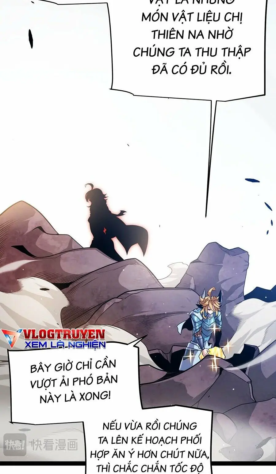 Chapter 235