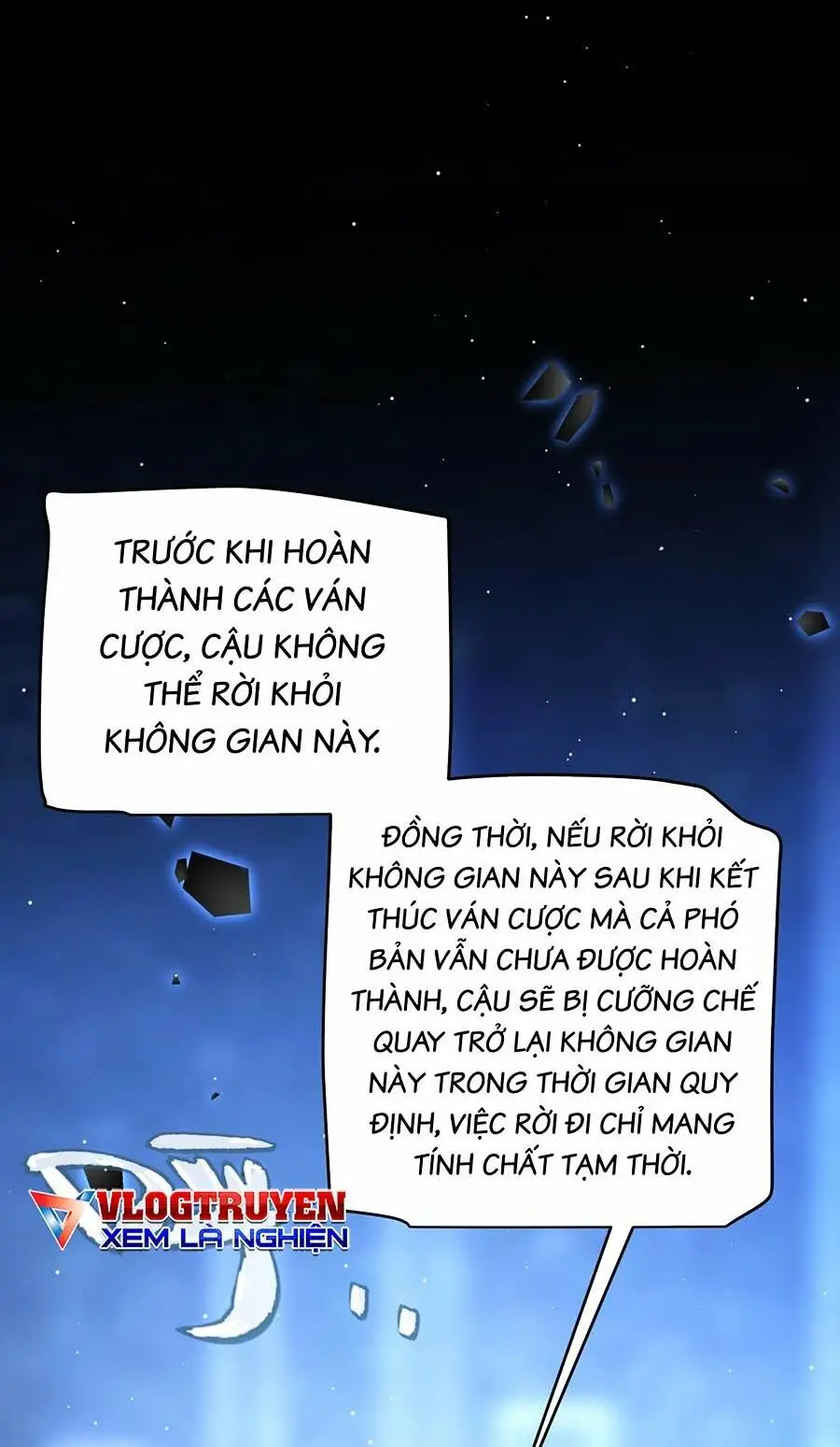 Chapter 235