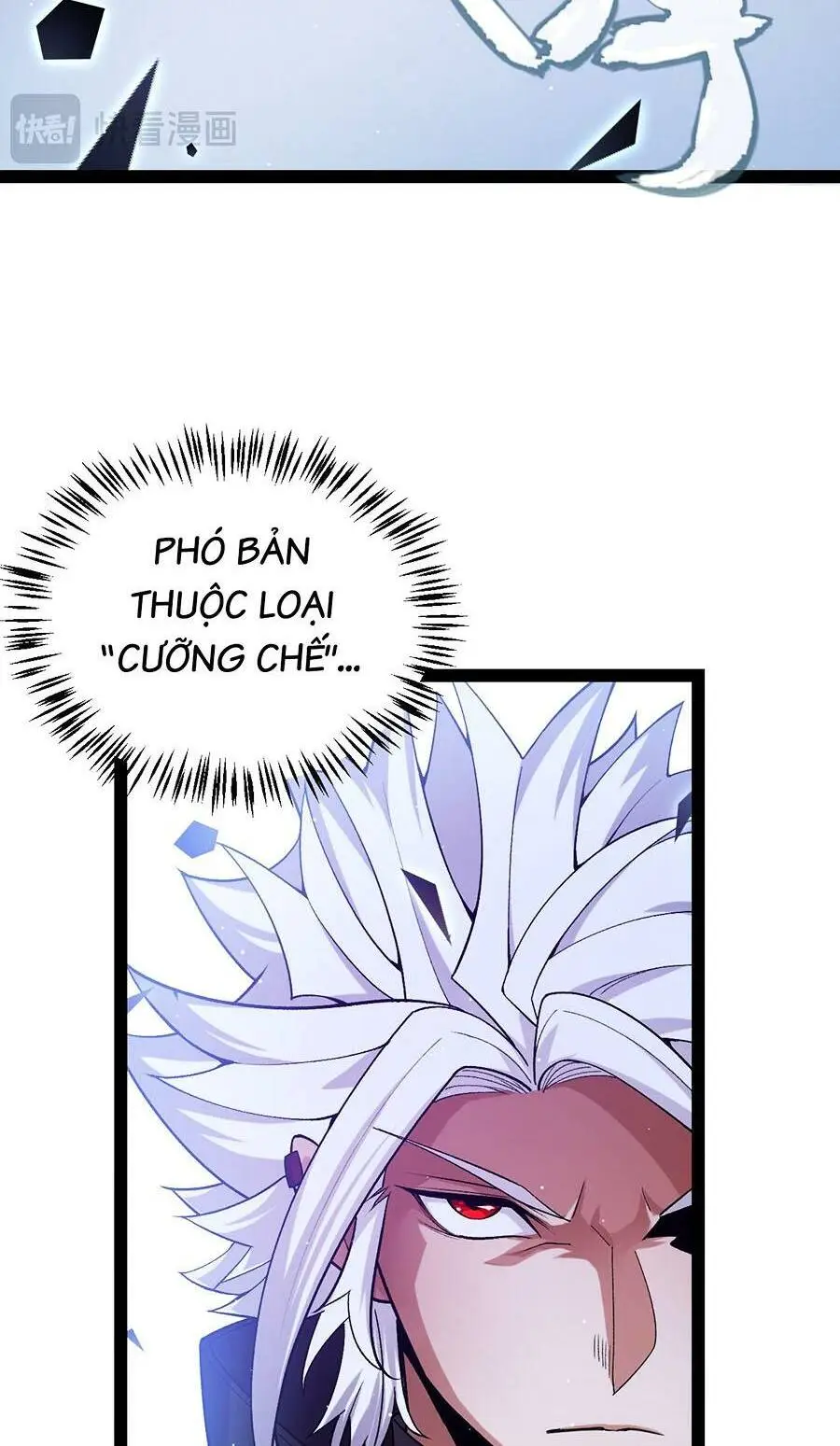 Chapter 235