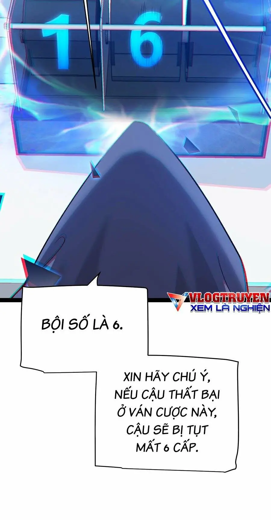 Chapter 235
