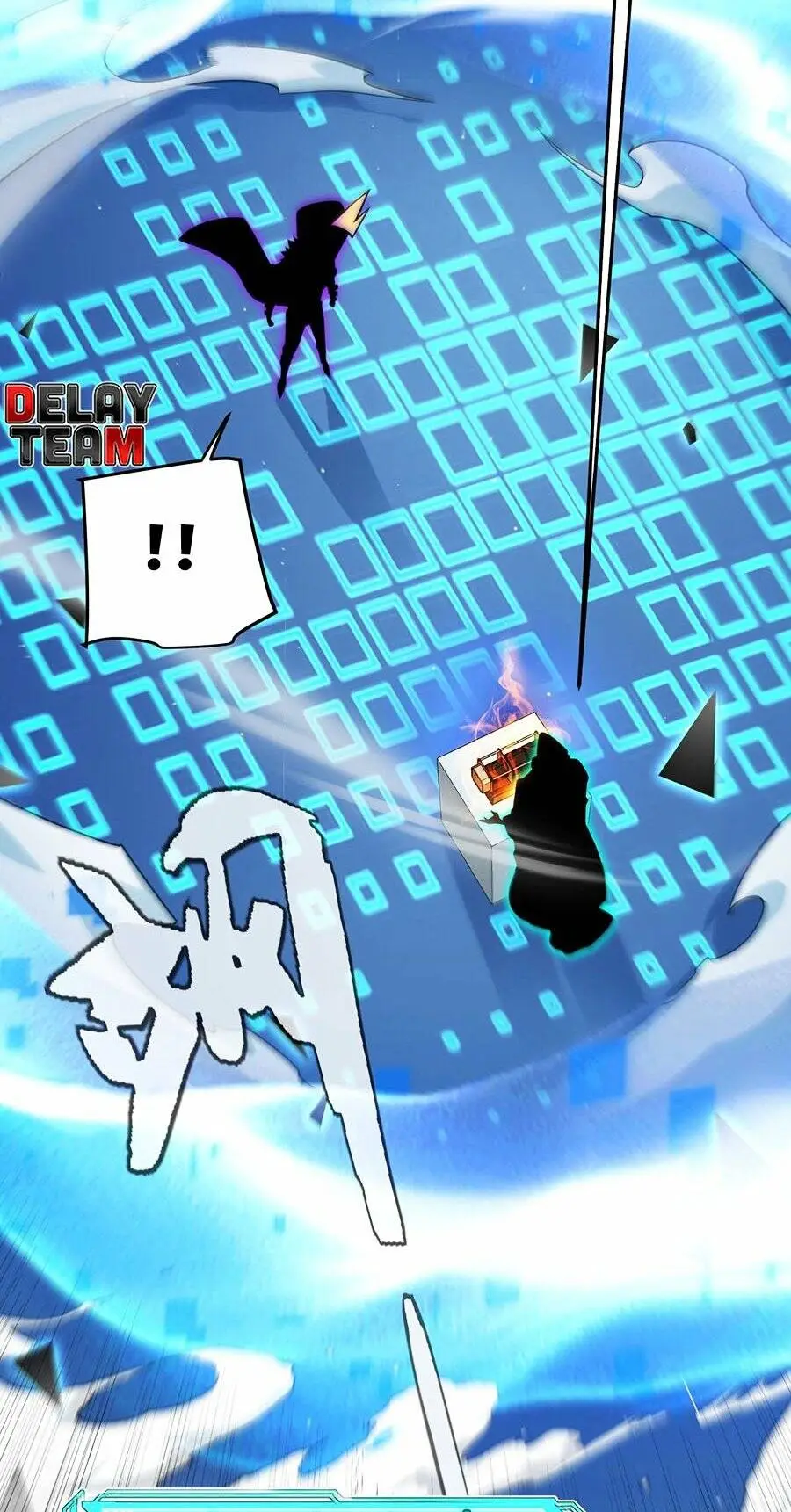 Chapter 235