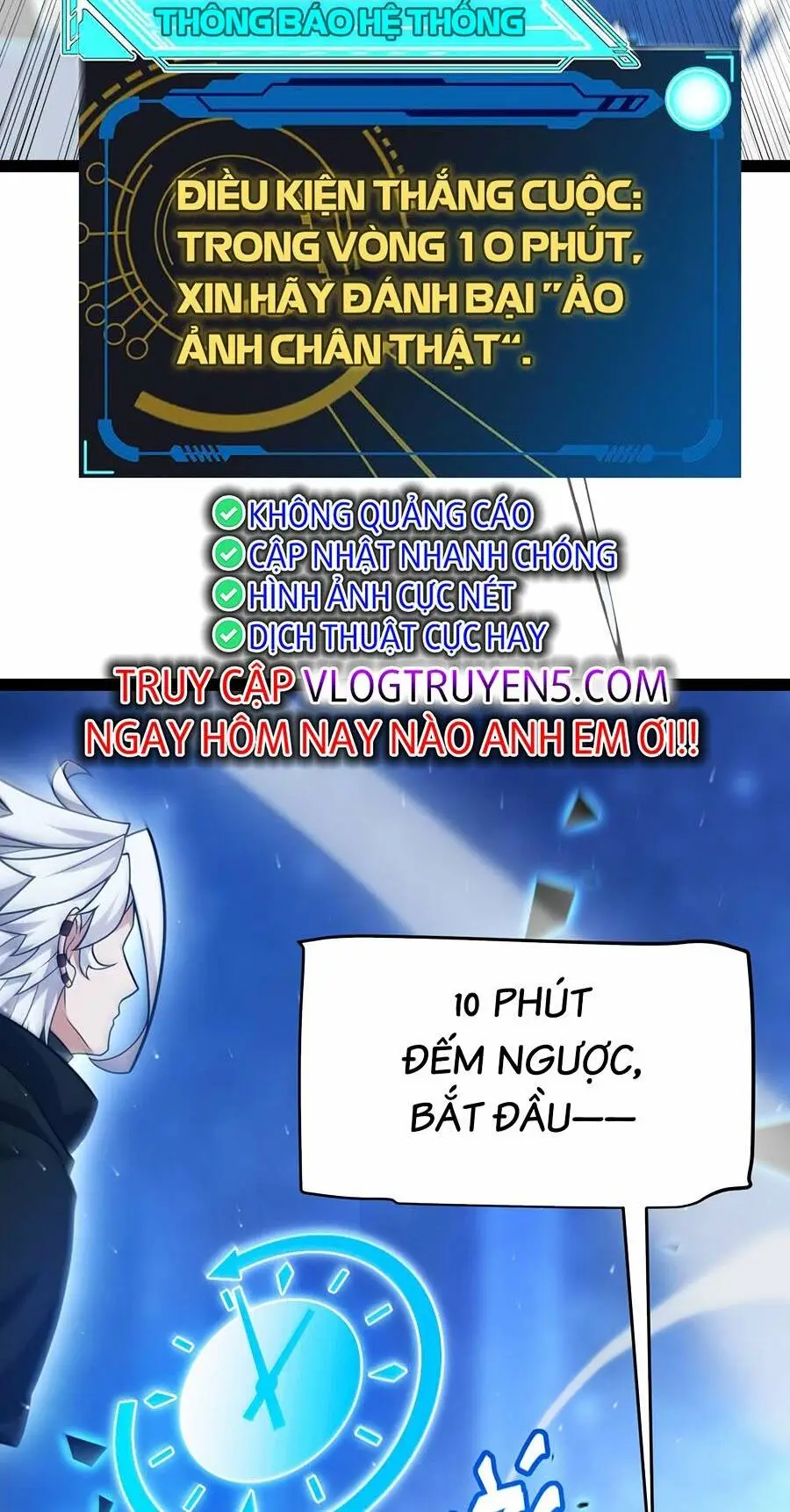 Chapter 235