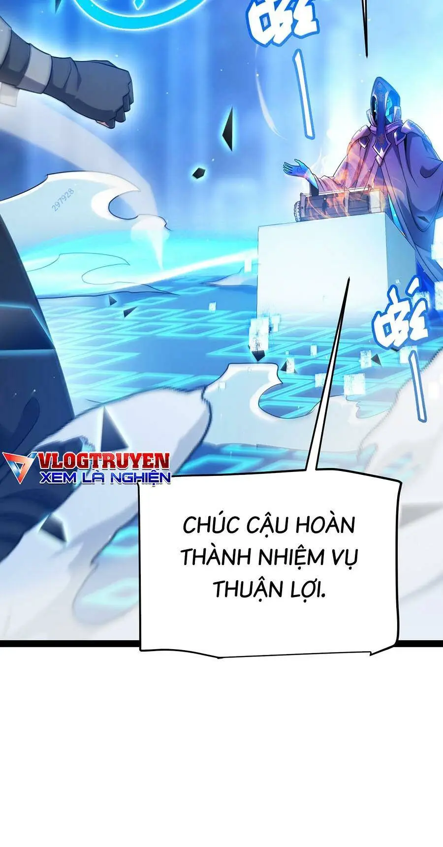 Chapter 235