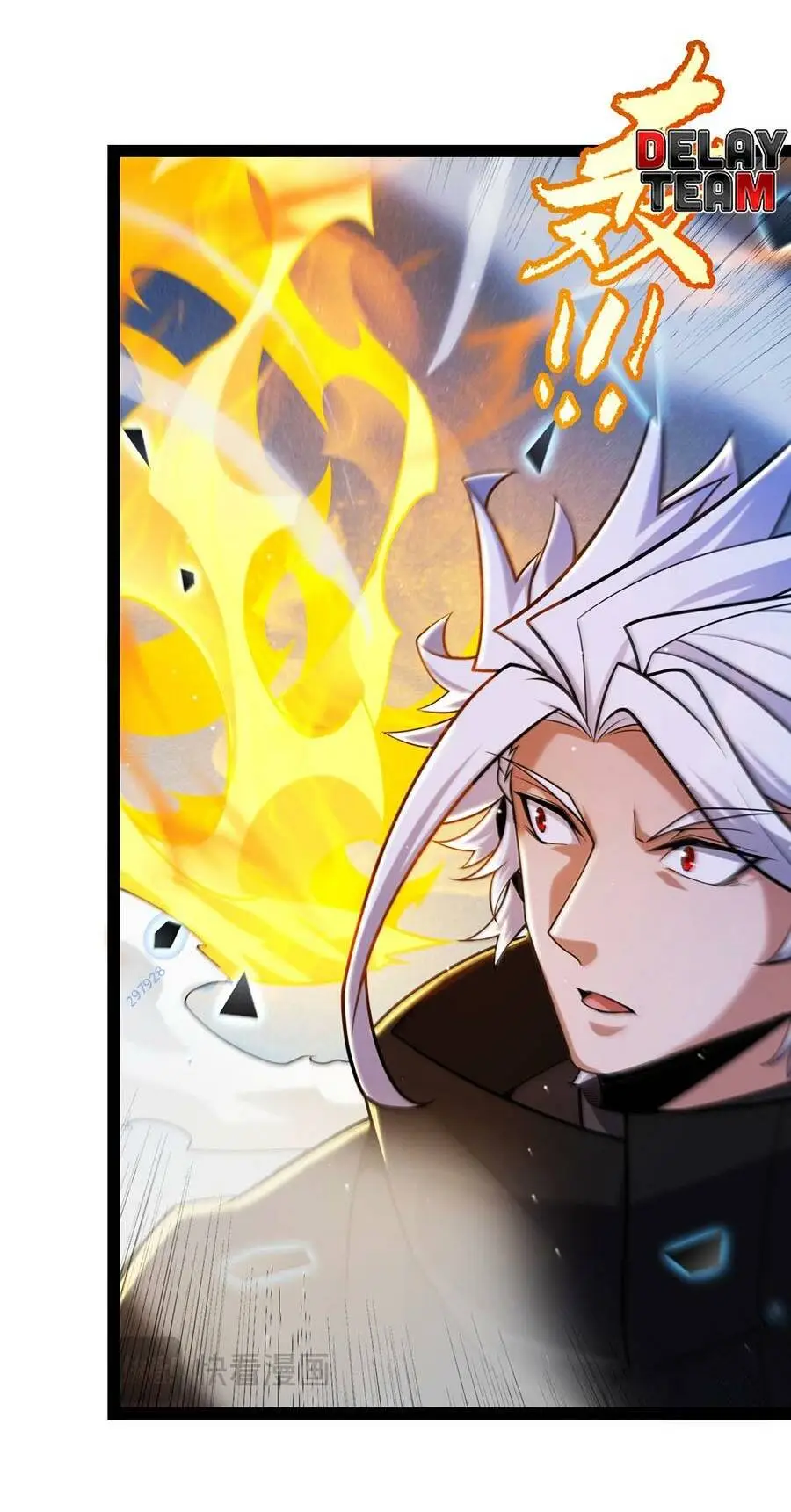Chapter 235