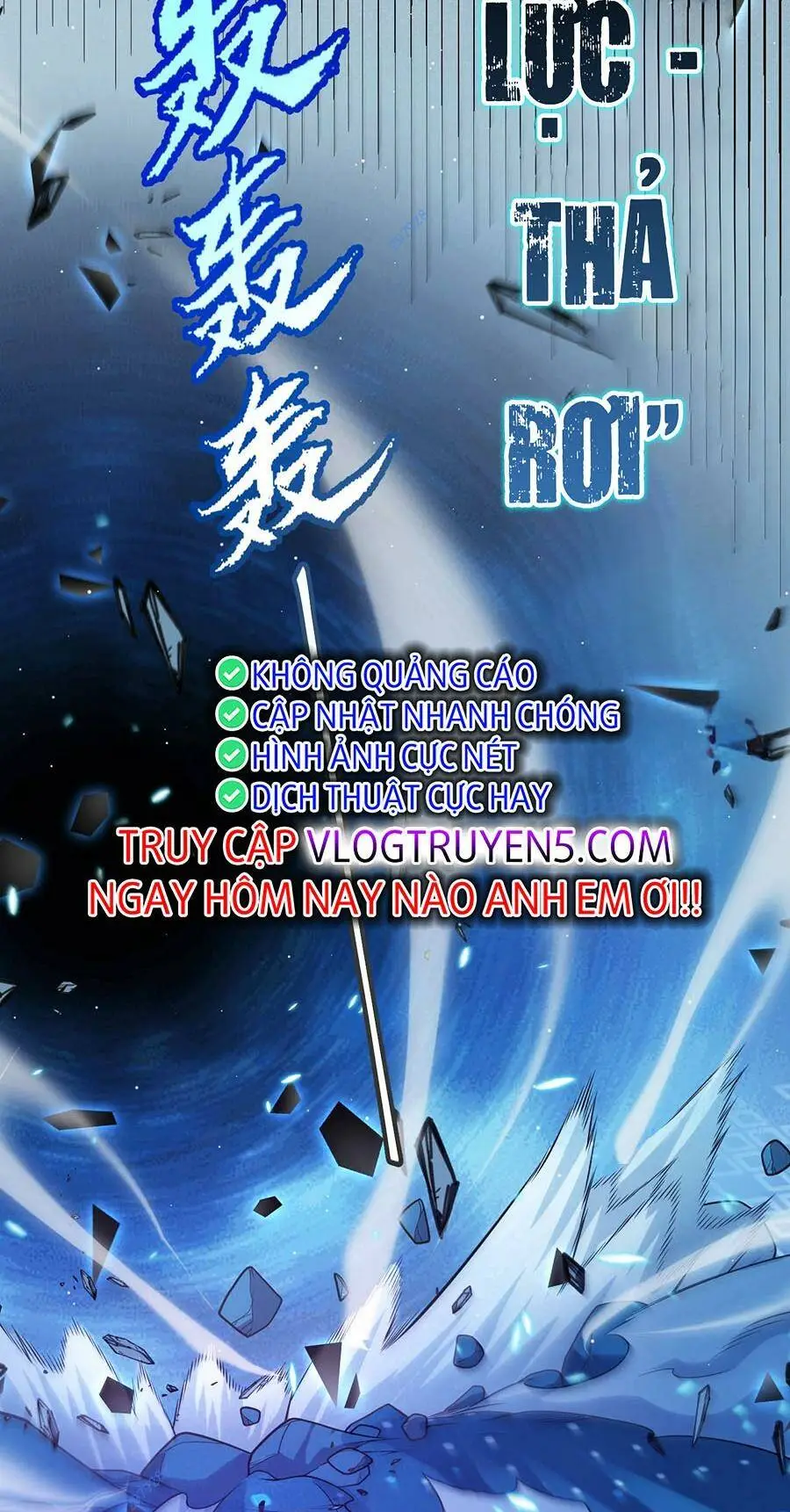 Chapter 235