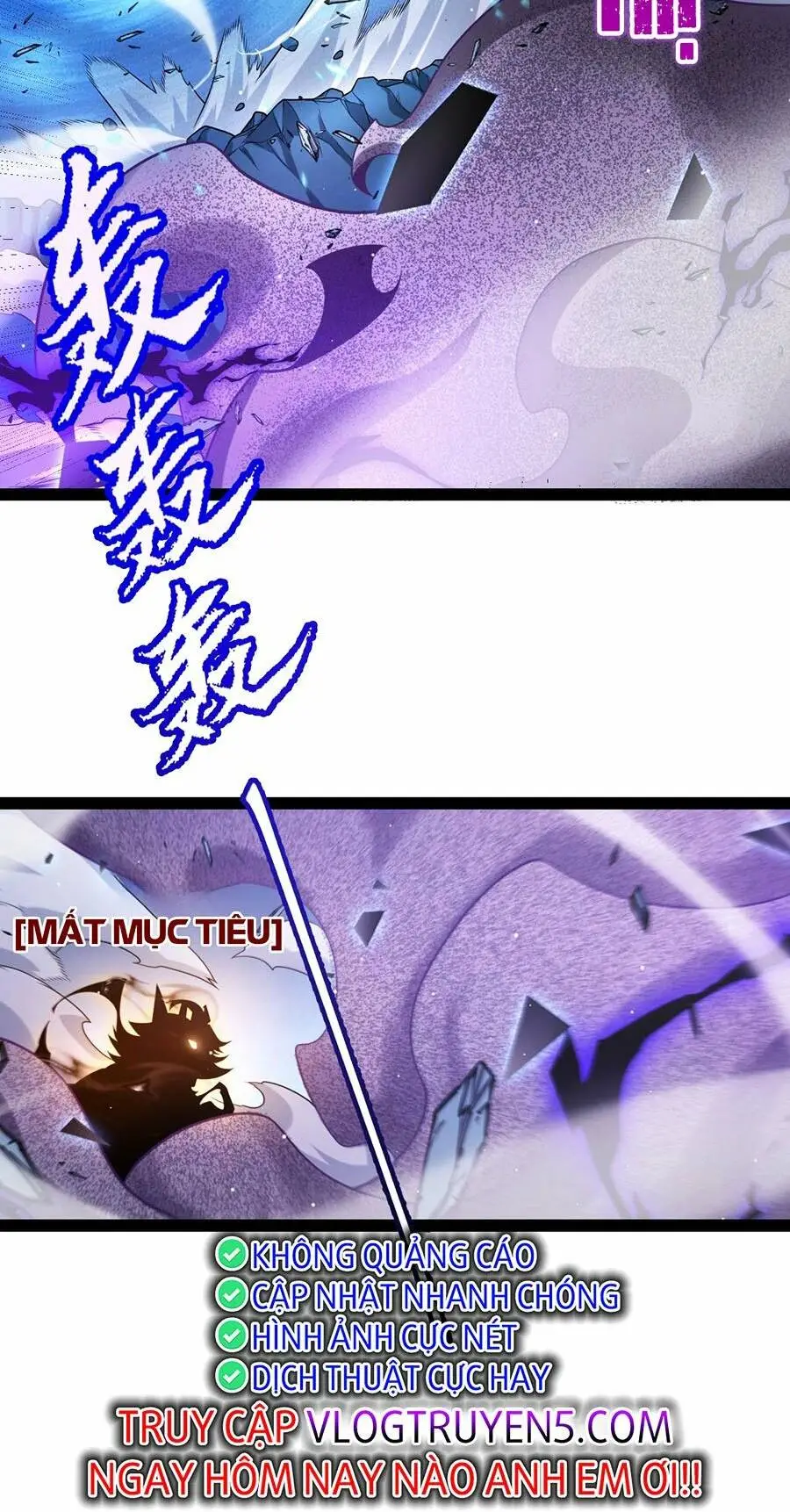 Chapter 235