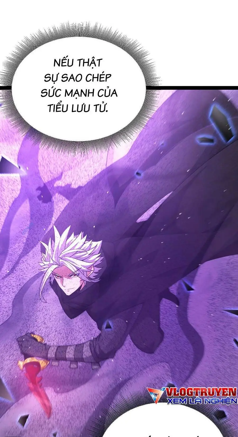 Chapter 235