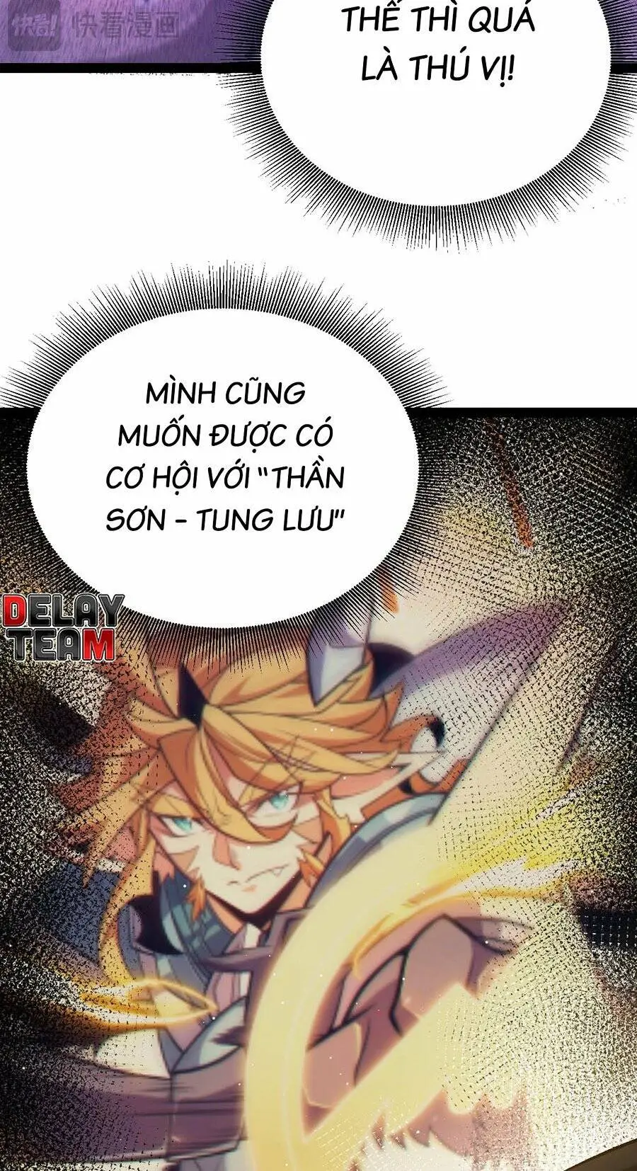 Chapter 235