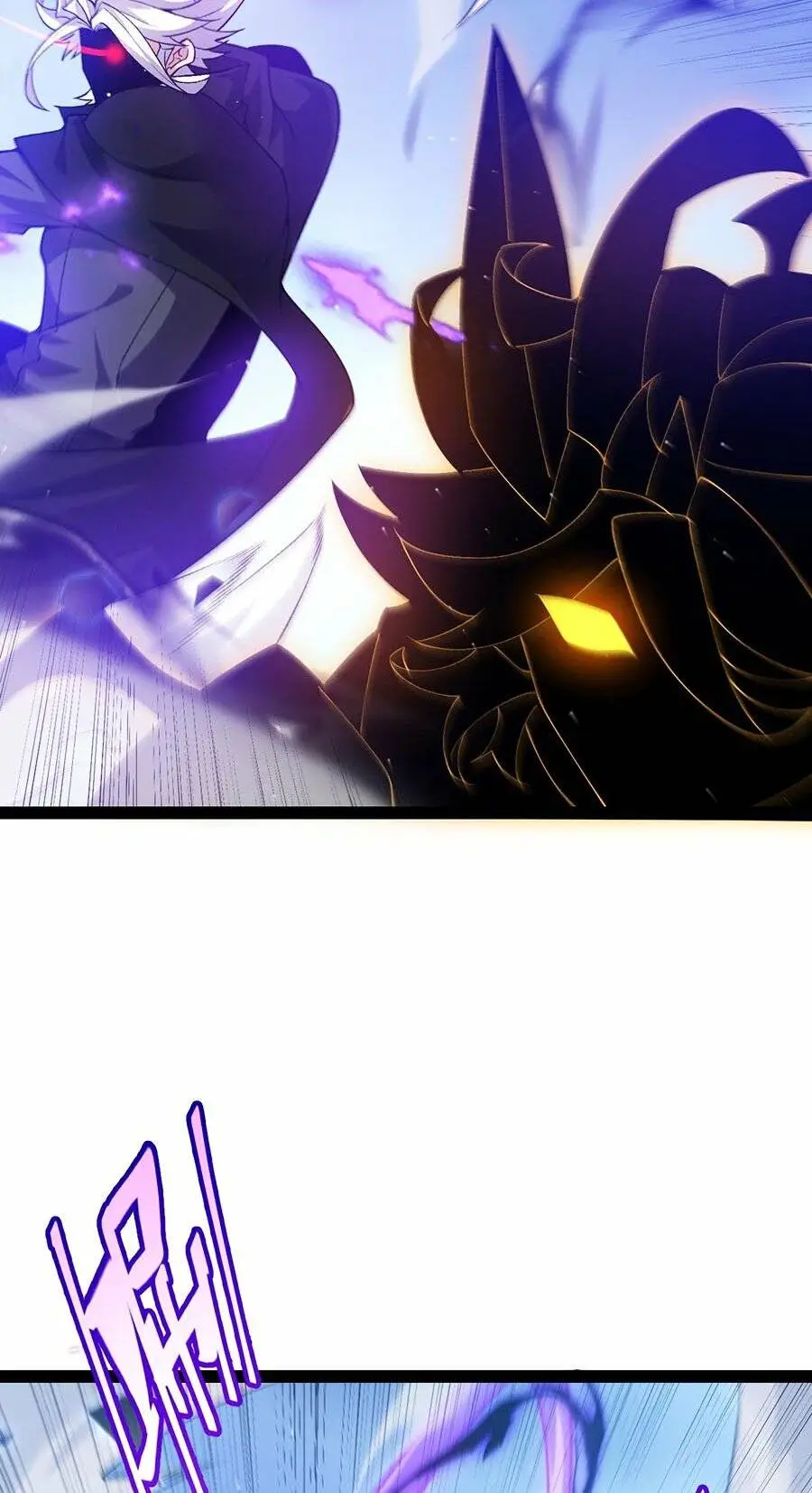 Chapter 235