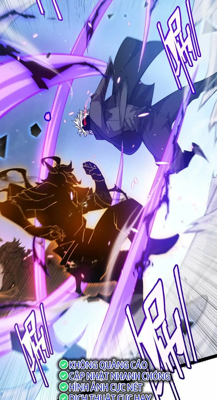 Chapter 235
