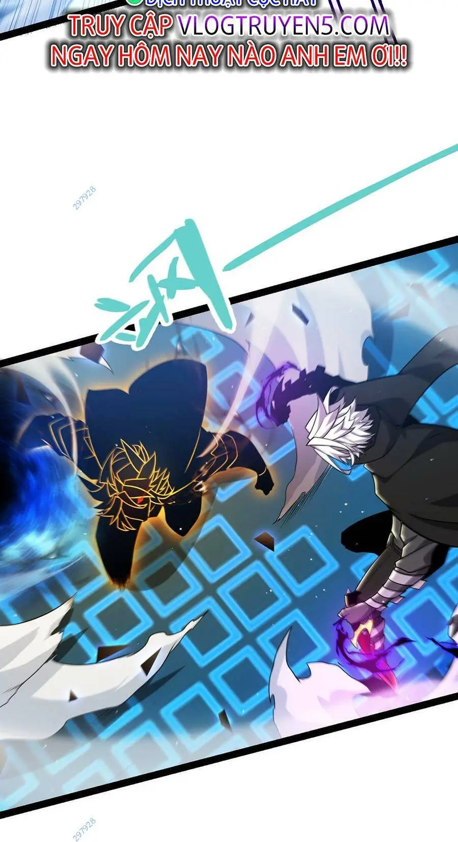 Chapter 235